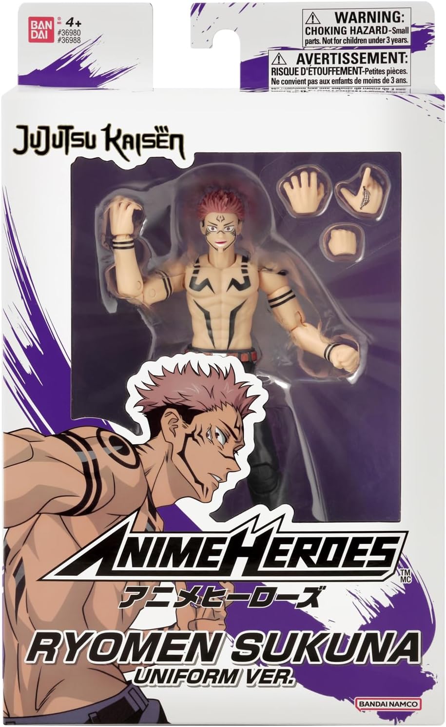 Jujutsu Kaisen 6 Inch Action Figure Anime Heroes - Ryomen Sukuna Uniform Ver.