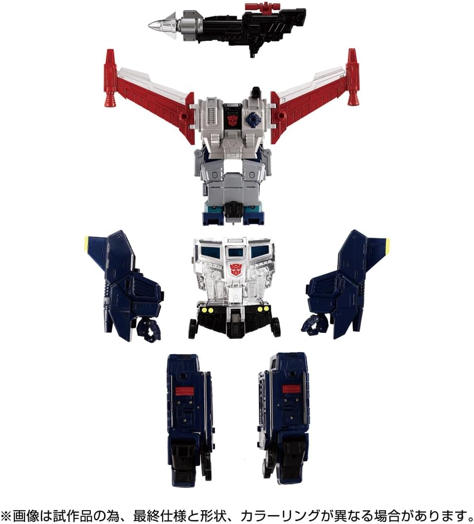 Transformers Masterpiece T-Spark 12 Inch Action Figure - Godbomber MPG-14