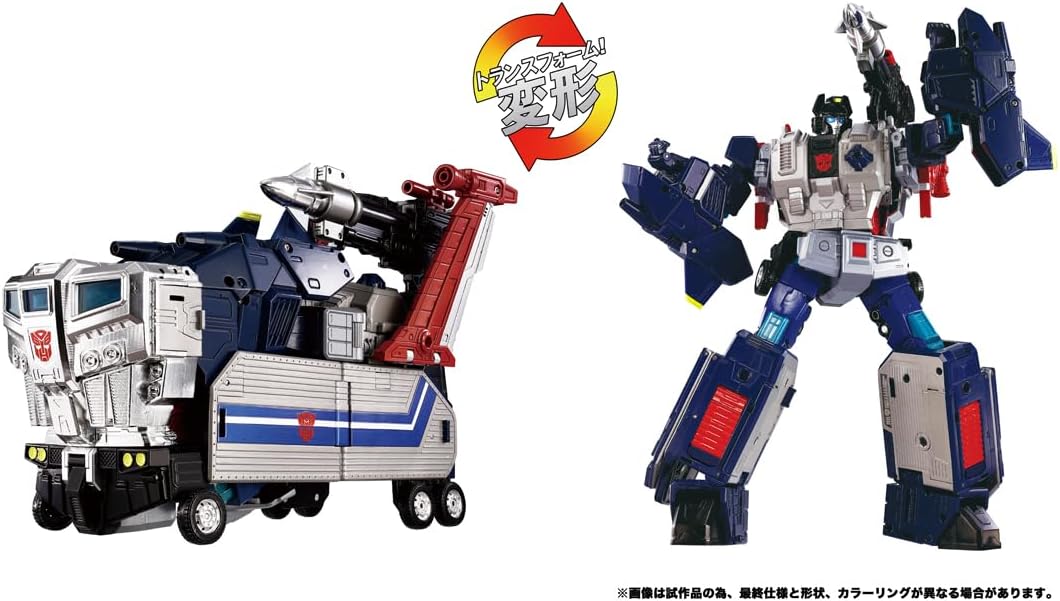 Transformers Masterpiece T-Spark 12 Inch Action Figure - Godbomber MPG-14