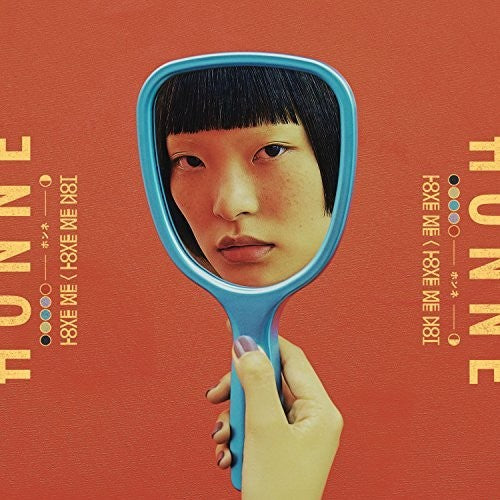 HONNE/Love Me/Love Me Not (UK-Import) [LP]