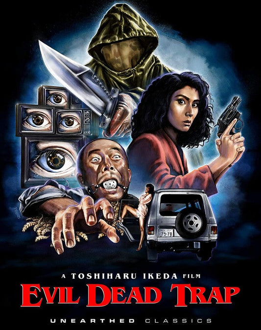 Evil Dead Trap [BluRay]