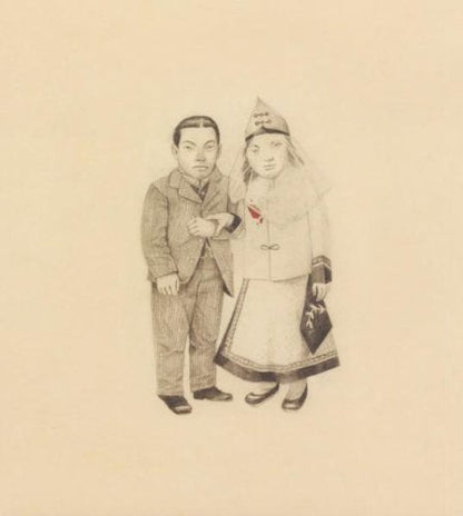 Decemberists, The/The Crane Wife [LP]