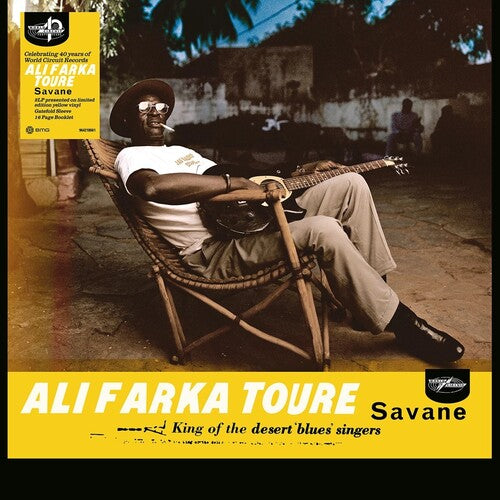 Toure, Ali Farka/Savane (20th Anniversary) [LP]