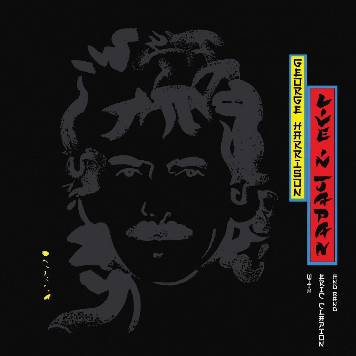 Harrison, George/Live In Japan [LP]