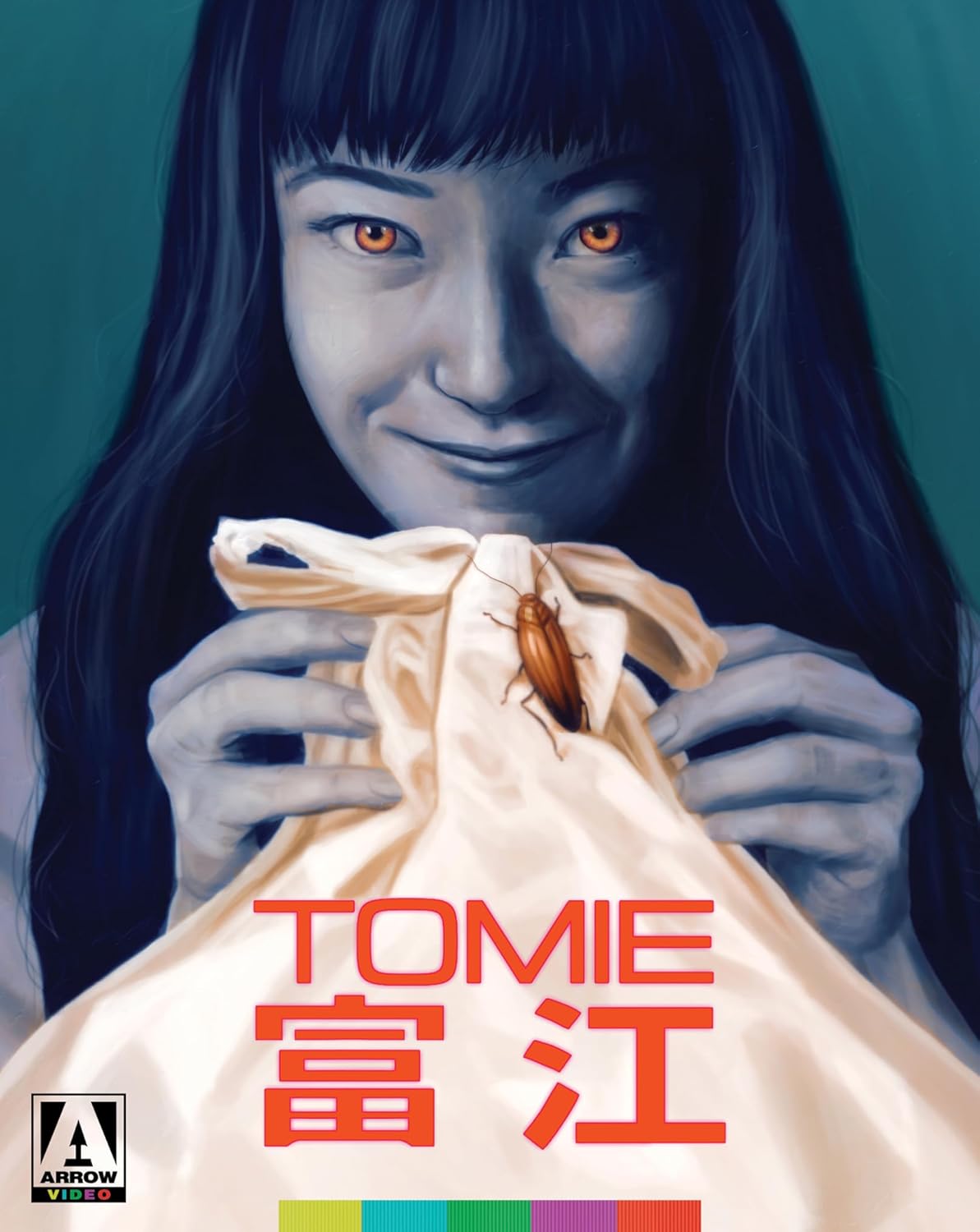Tomie (Limited Edition) [BluRay]