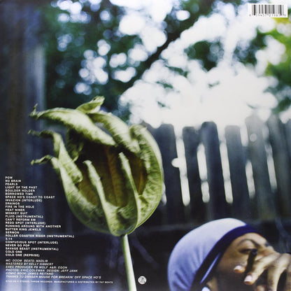 Madvillain (MF Doom & Madlib)/Madvillainy 2: The Madlib Remix [LP]