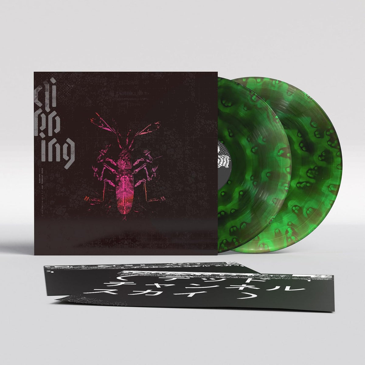Clipping/Dead Channel Sky (Ghostly Green Loser Edition) [LP]