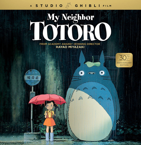 Studio Ghibli/My Neighbor Totoro: 30th Anniversary [BluRay]