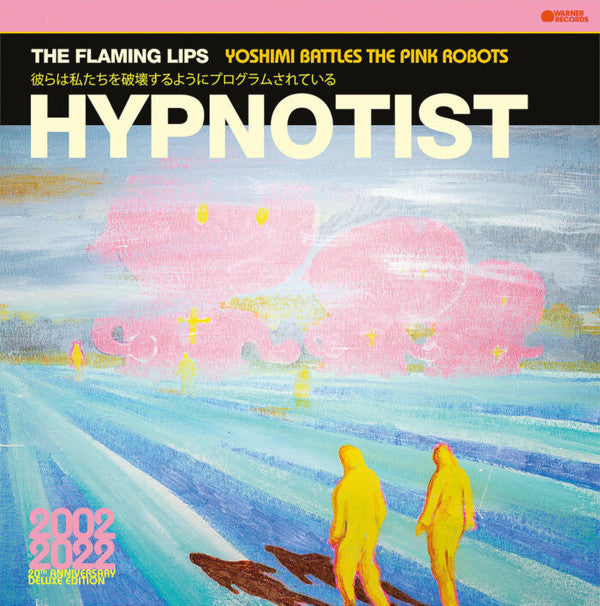 Flaming Lips, The/Hypnotist (Baby Pink Vinyl) [LP]