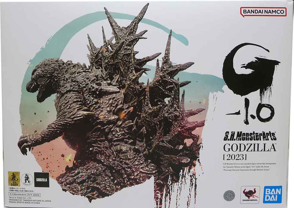 Godzilla Minus One 6 Inch Action Figure S.H. MonsterArts - Godzilla (2023)