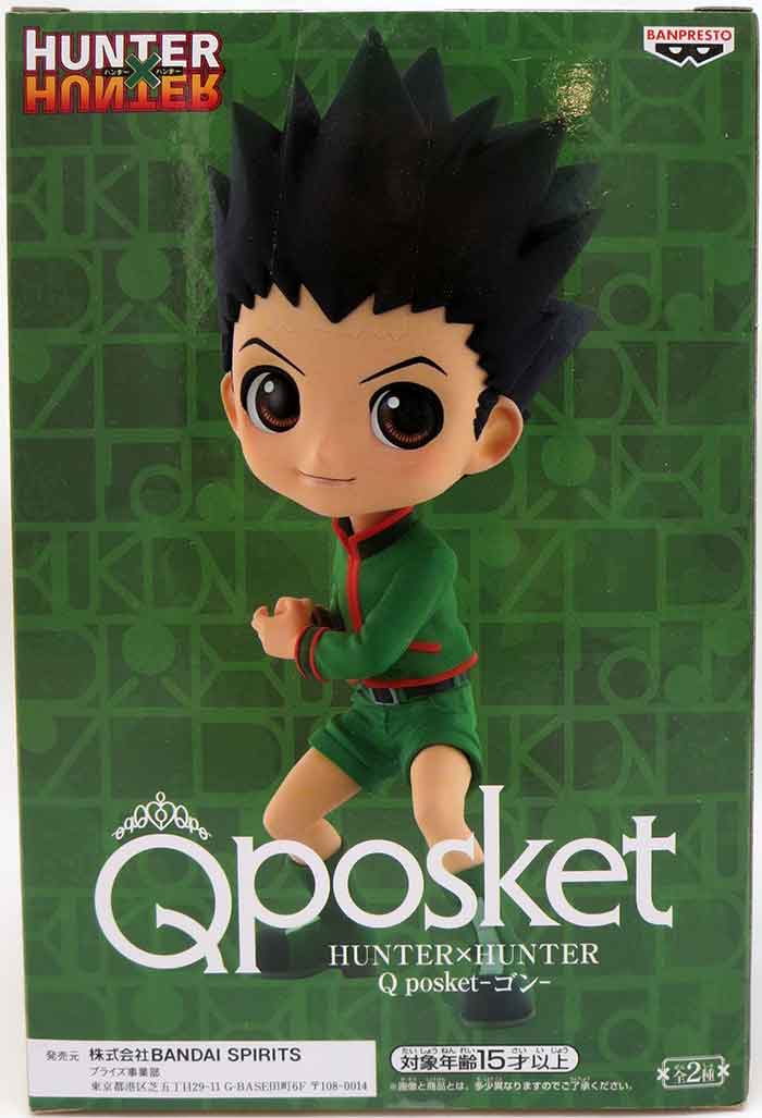 Hunter x Hunter 6 Inch Static Figure Q posket - Gon Version B