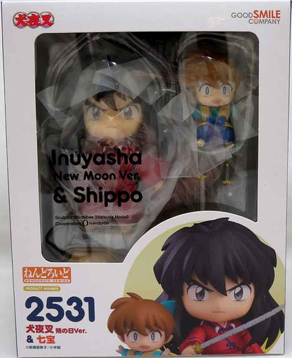 Inuyasha 4 Inch Action Figure Nendoroid - Inuyasha New Moon Version & Shippo
