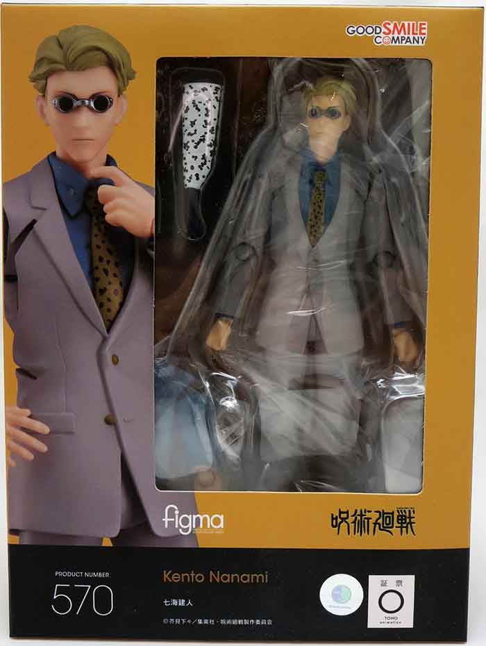 Jujutsu Kaisen 6 Inch Action Figure Figma - Nanami