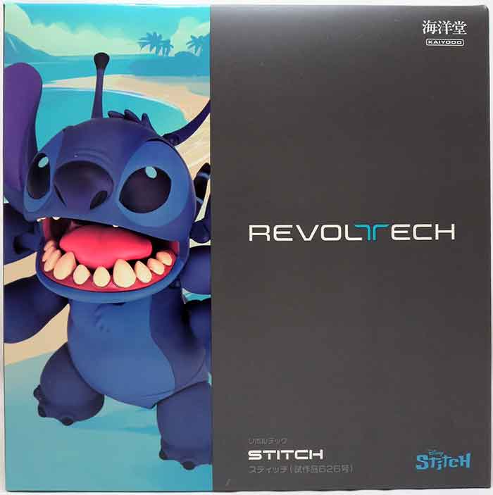 Lilo & Stitch 3.75 Inch Action Figure Revoltech - Stitch Prototype No. 626