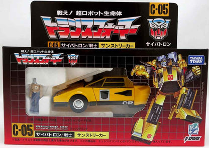 Transformers Masterpiece Missing Link 5 Inch Action Figure - Sunstreaker C-05